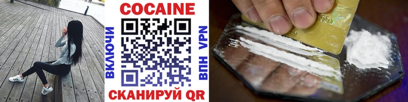 Наркошоп купить Гашиш  Конопля  Амфетамин  МЕФ  COCAIN  Долинск