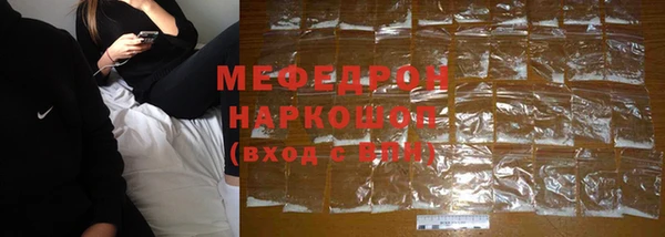 гашиш Иннополис