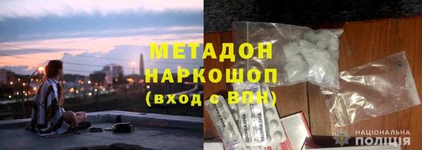 гашиш Иннополис