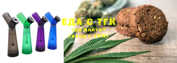 гашиш Иннополис