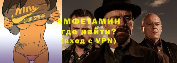 кокаин Инсар