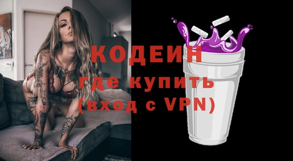 гашиш Иннополис