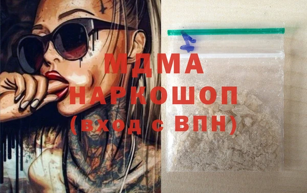 гашиш Иннополис