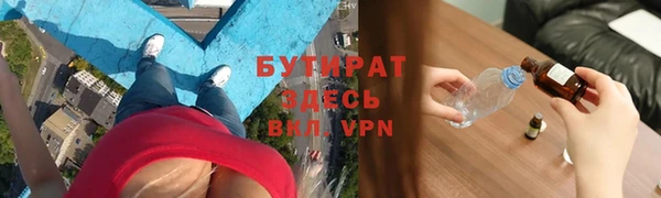 гашиш Иннополис