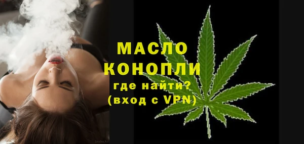 кокаин Инсар