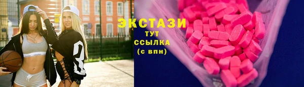 гашиш Иннополис