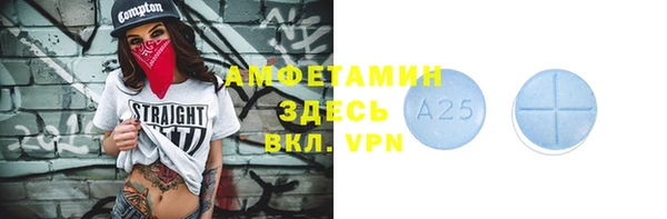 кокаин Инсар