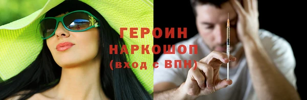 гашиш Иннополис