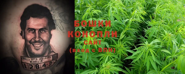 кокаин Инсар