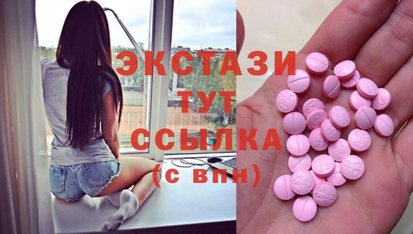 гашиш Иннополис
