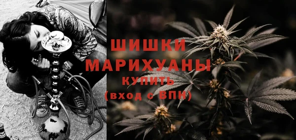 гашиш Иннополис