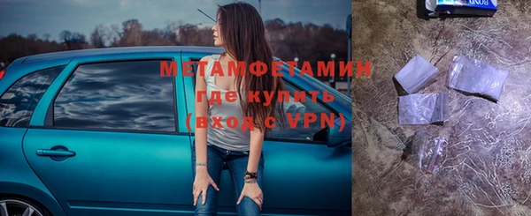 гашиш Иннополис
