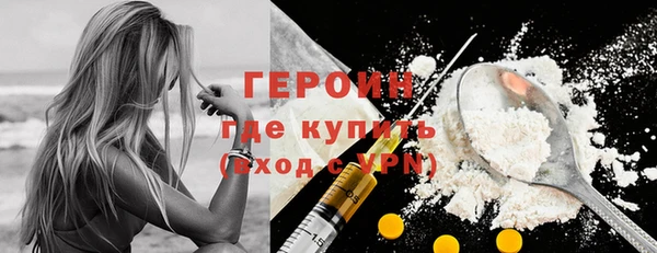 гашиш Иннополис