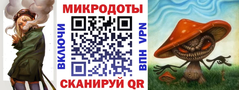 Псилоцибиновые грибы Psilocybine cubensis  Купить закладки  Долинск 